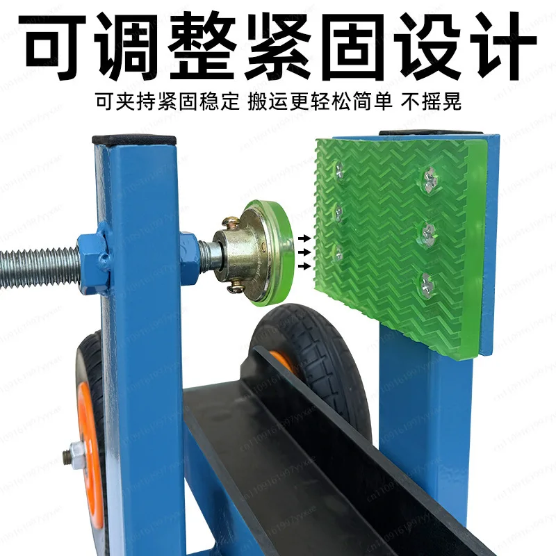 2 Wheels Heavy Duty Panel Dolly Adjustable Opening 20cm Marble Wood Board Door Window Slab Handling Trolley Cart
