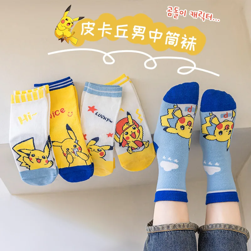 

5 Pairs Pikachu Kids Socks Kawaii New Fall Winter Cartoon Boy Children Mid-calf Socks Cotton Sock for Girls Gifts