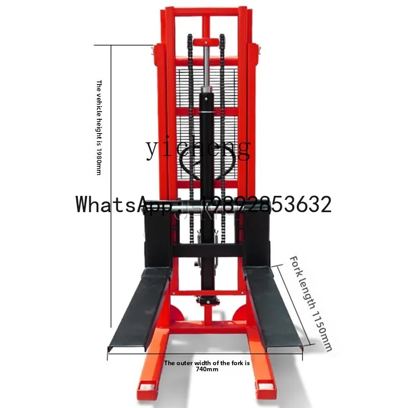 X-13 manual hydraulic truck stacker lift truck lift forklift 1 ton 2 tons 3 tons full semi-electric handling