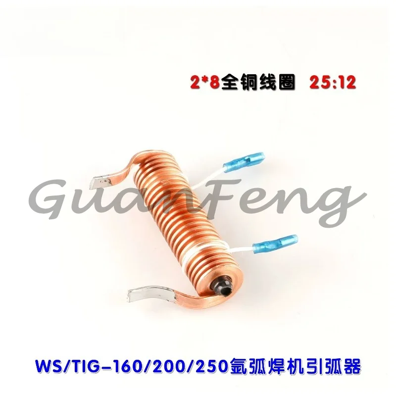WS / TIG-160/200/250 Argon Arc Welder Covers 2 * 8 All copper coil high frequency coupling coil new  25：12