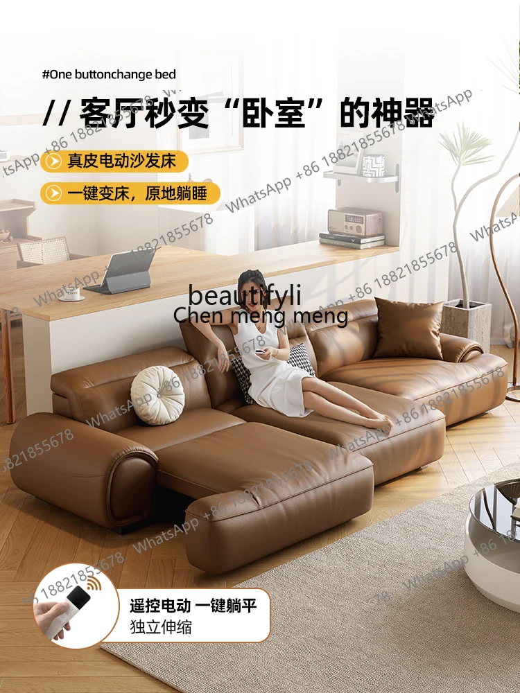 Leather Retractable Adjustable Electric Intelligent Function Sofa Bed Three-Four-Seat Dual-Use Straight Row