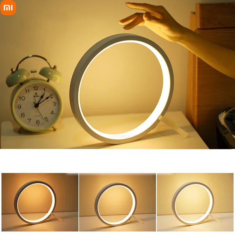 Xiaomi Led Night Light Bedroom  Round Reading Table Lamps Button Stepless Dimming Child Gift Living Room Desktop Decorative Lamp