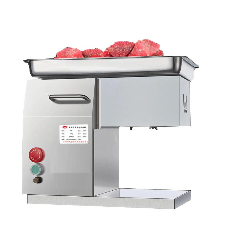 ماكينة تقطيع اللحوم والخضروات والطعام متعددة الوظائف أوتوماتيكية بالكامل