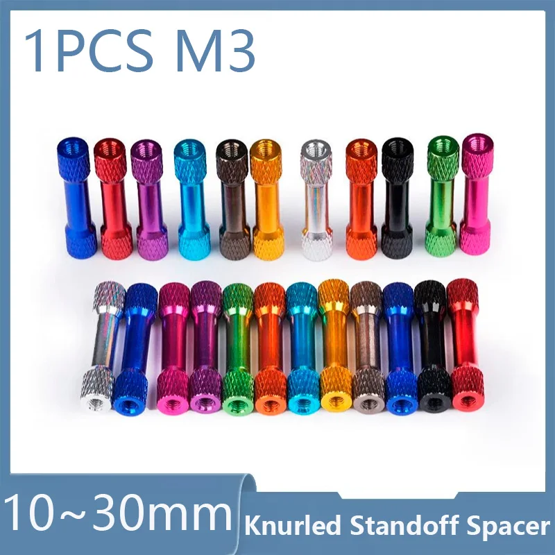 1pcs M3 15/20/25/30mm Double Round Knurled Colorful Aluminum Standoff Spacer Column Round For FPV Drone Spare Parts