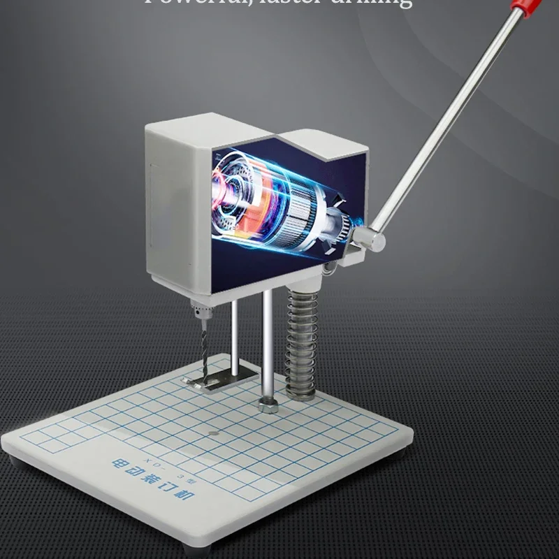 Upgrade Electric Book Drilling And Punching MachineVoucher File Office Binding Machine Single Hole Punching Stapler