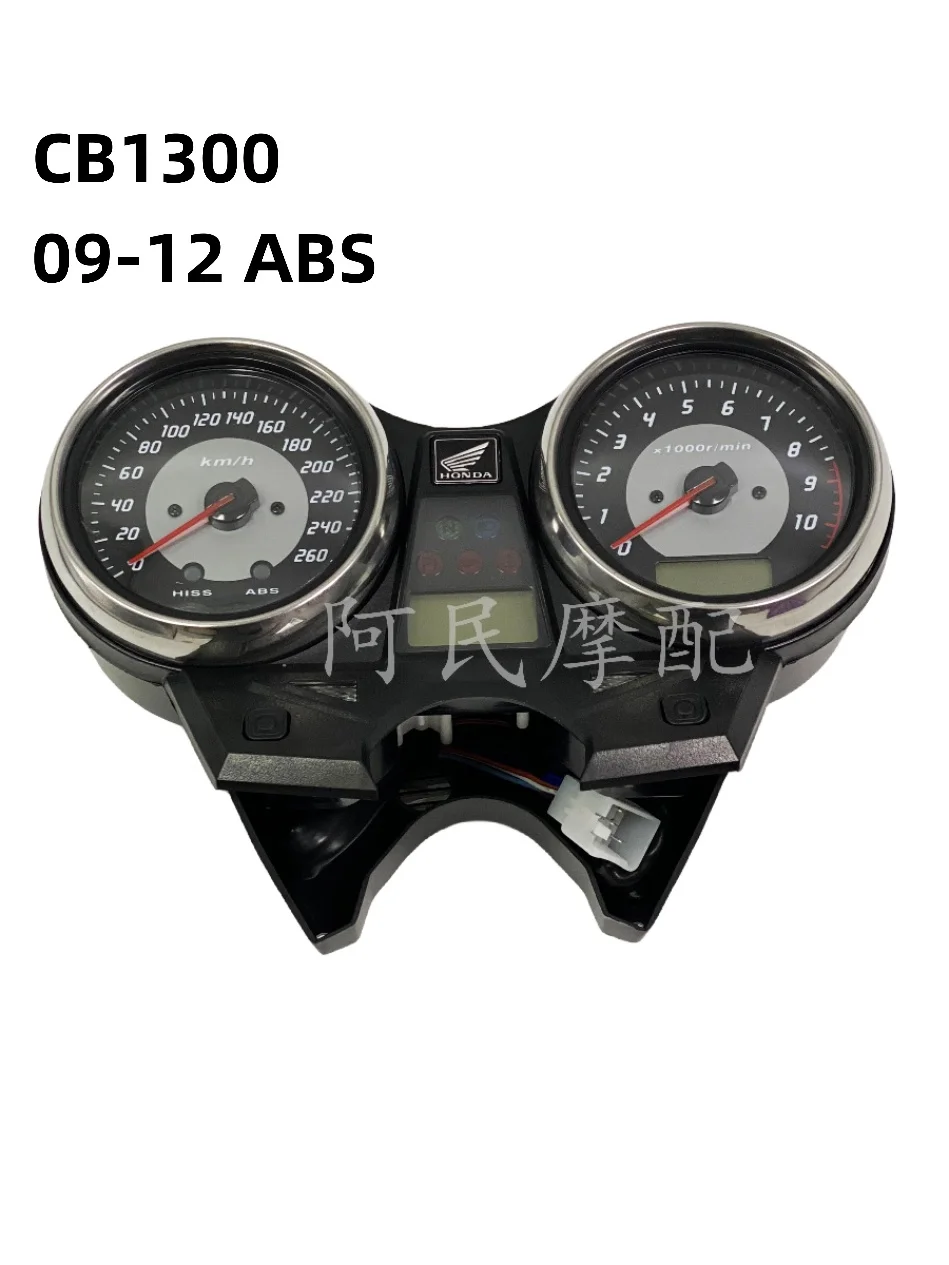 CB1300 Instrument Assembly 03-08 09-12 CB1300 Motorcycle Parts Meter, Yardage Meter Meter