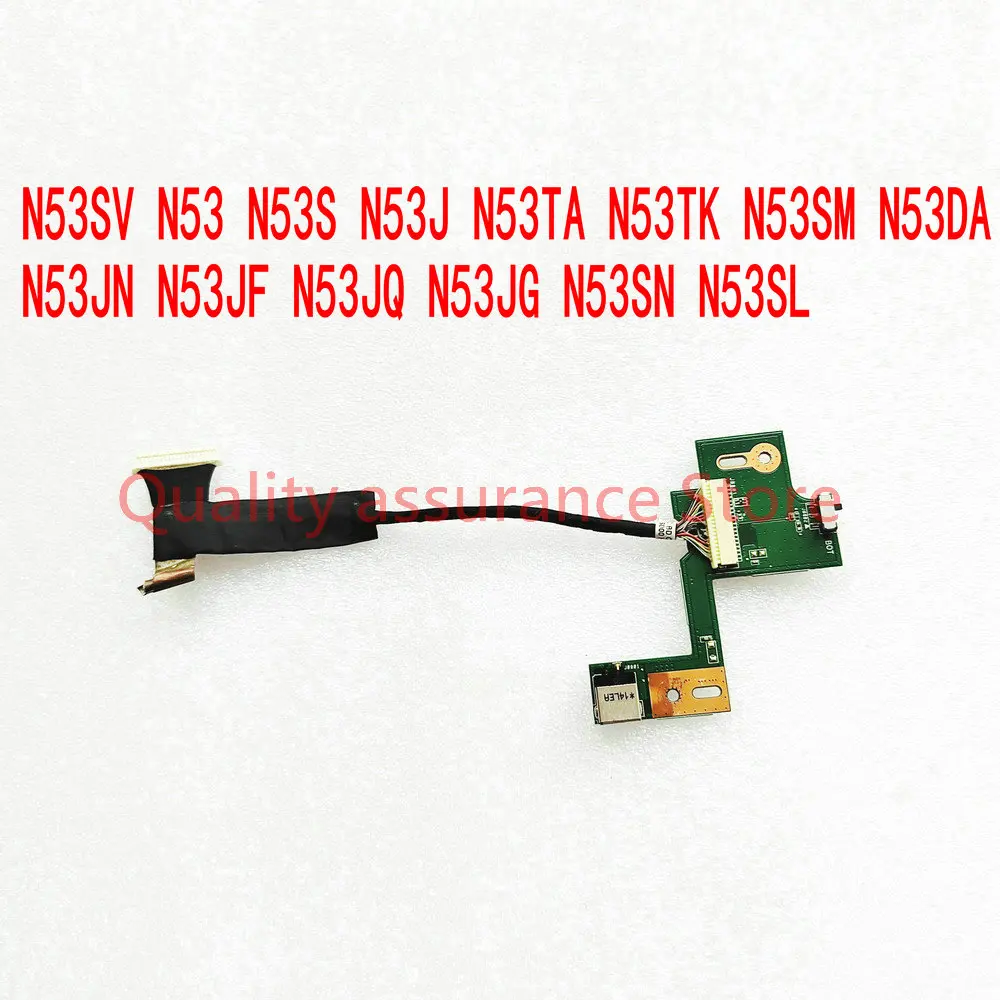 

N53TA DC BOARD FOR ASUS N53SV N53 N53S N53J N53TK N53SM N53DA N53SL N53SN N53JG N53JN N53JF N53JQ DC POWER JACK SWITCH BOARD