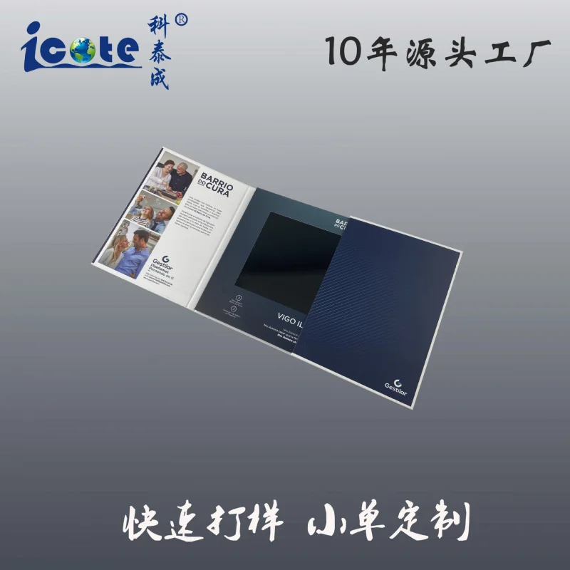 Customized. Factory Direct Supply Video Greeting Card 10.1inch IPS Screen Magnetic Switch Video Brochure-border L