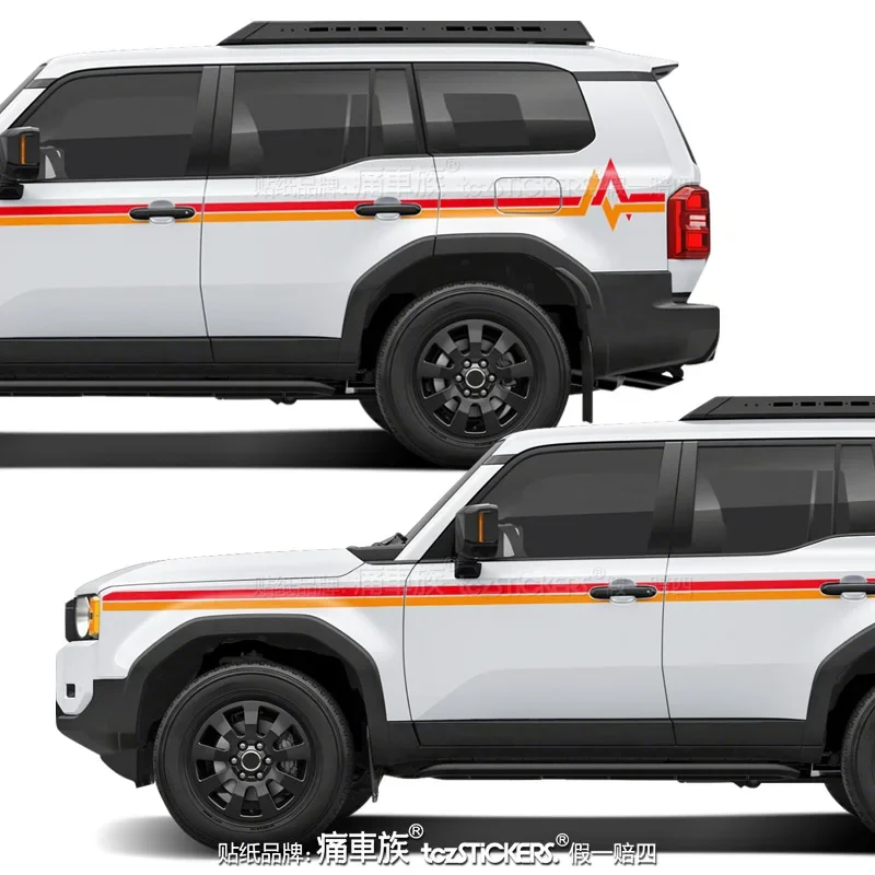 Car sticker For Toyota Prado LC250 customized appearance fashionable sports modification decal accessories