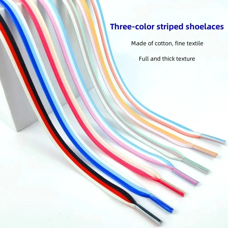 

1Pair colorblocked striped laces kids adult sneakers gradient color elastic laces shoe accessories length 120/140/160cm