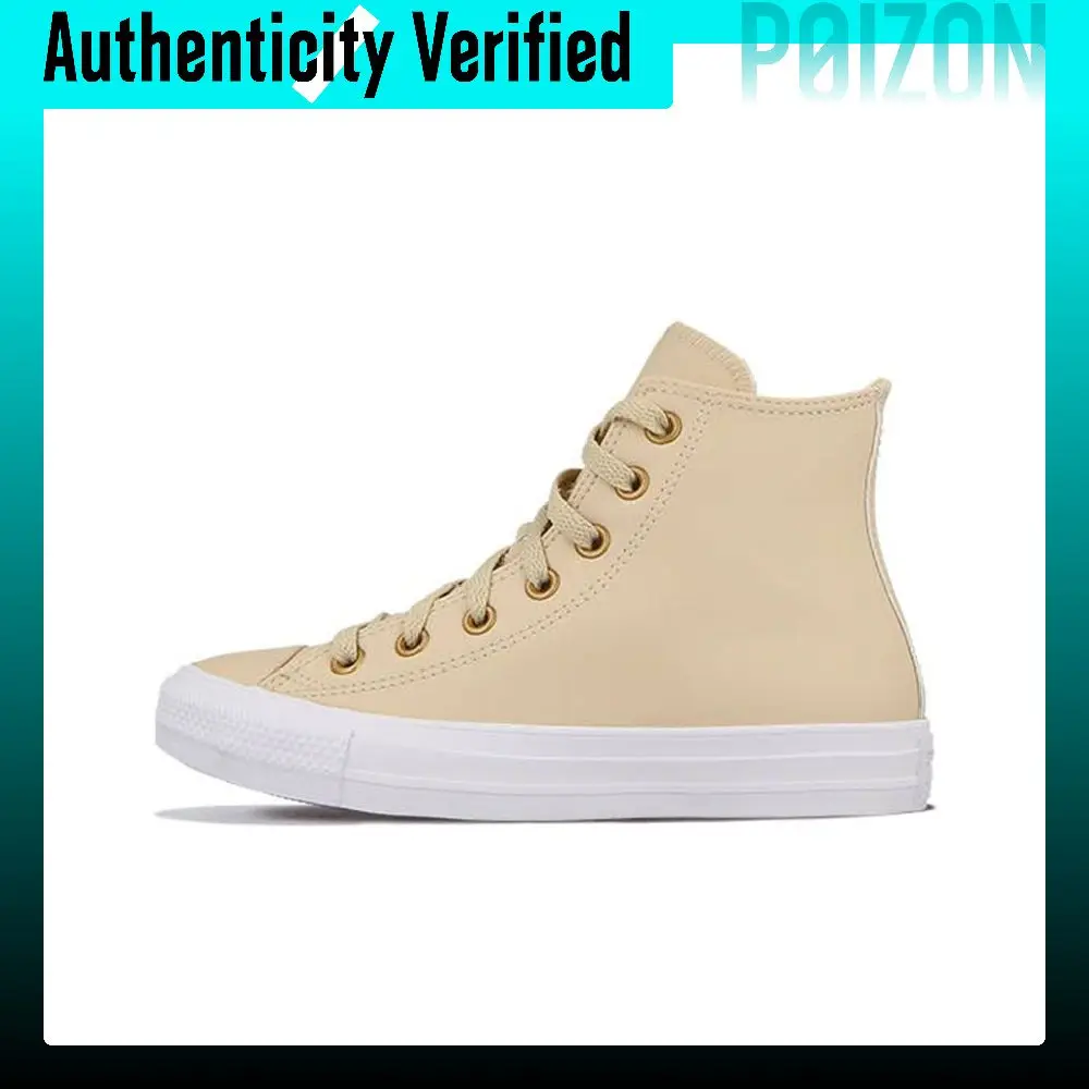 Converse Chuck Taylor All Star Skate Shoes Women's High-top Milk White Brown 568660C