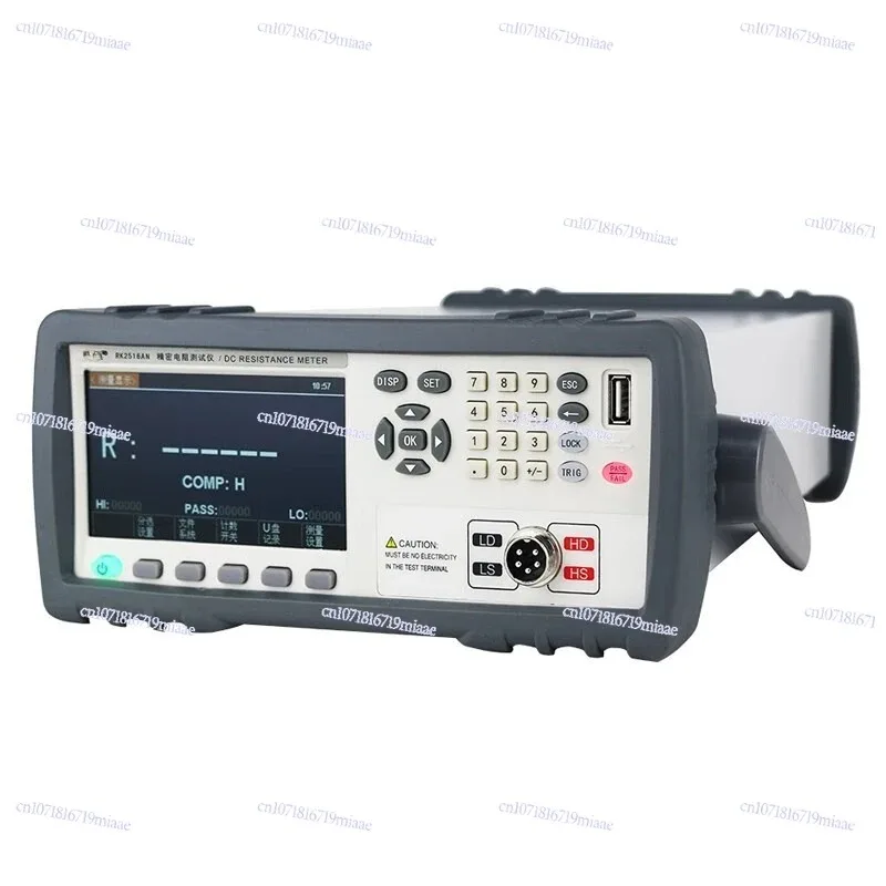 RK2514AN DC Low Resistance Tester 2516BN Precision Resistance Detection Digital Display Remote Communication