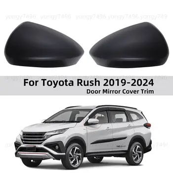 Příslušenství pro zpětné zrcátko do auta pro Toyota Rush 2019 2020 2021 2022 2023, lesklé černé karbonové kryty bočních zrcátek 8 nejlepší prodej Boční zrcátko Toyota Rush - №1