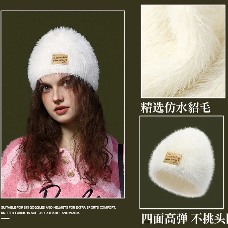 

Knit Wool Blend Beanie Fall Winter Gradual Change Warm Cap Rabbit Plush Warm Fisherman Hat Riding Cold Ear Protection Basin Hat