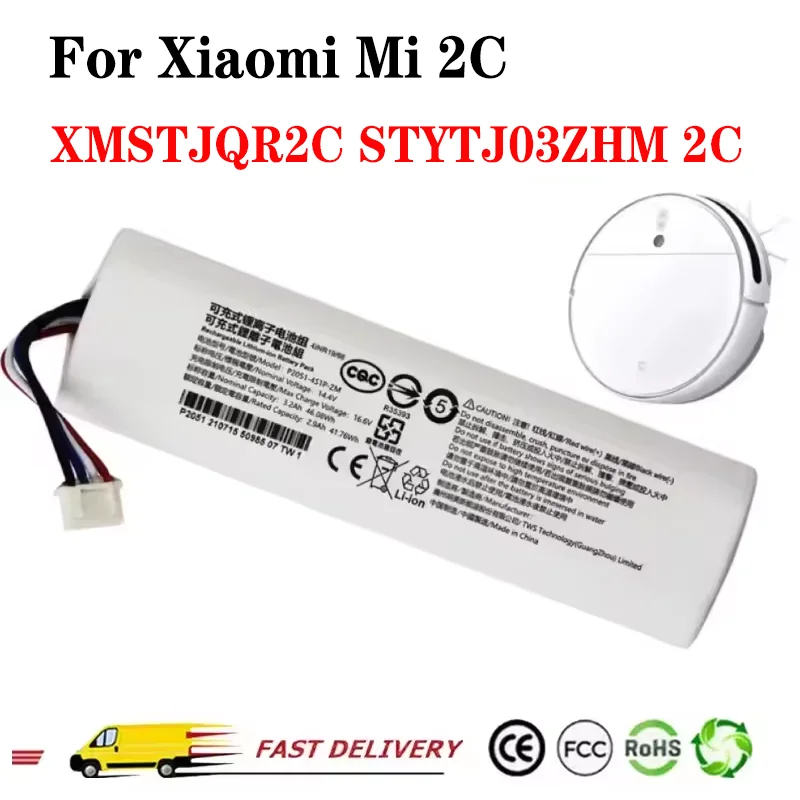 2025 NEW 12800mAh Vacuum Mop 2C XMSTJQR2C/Xiaomi Trover Robot LDS Vacuum Mop Finder RLS3 Vacuum Cleaner Battery P2026-4S1P-MMBK