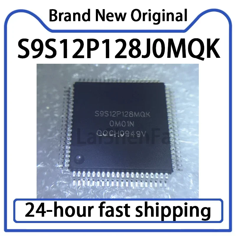 

1 шт. S9S12P128J0MQK упакованный микроконтроллер QFP-80, оригинальный в наличии