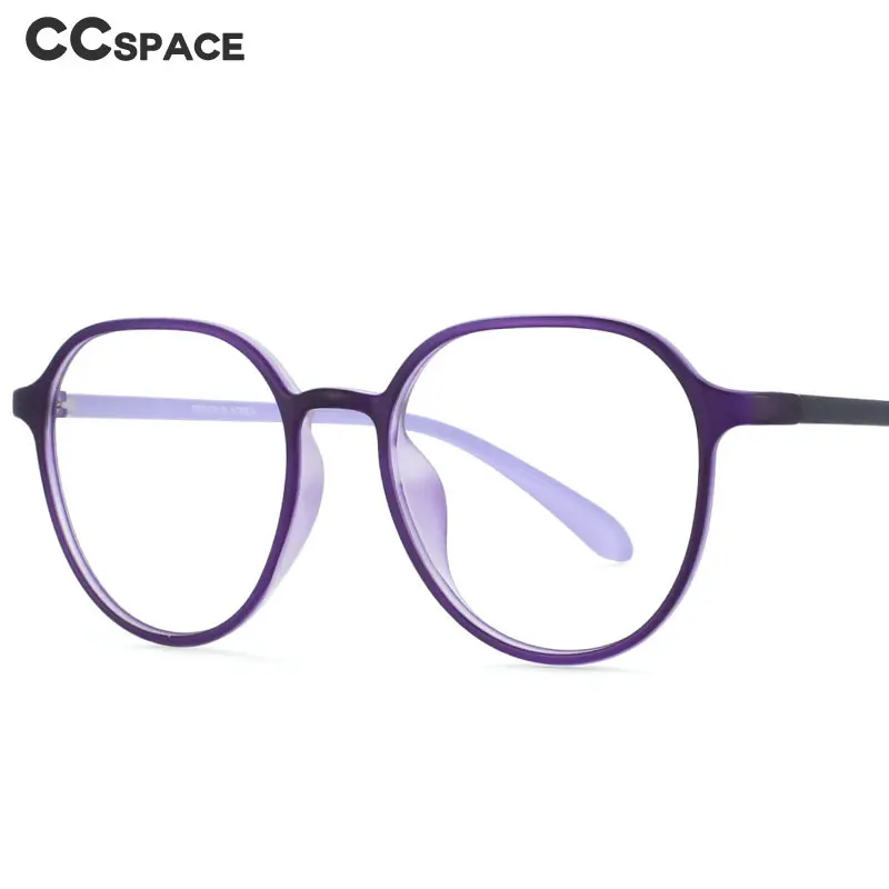 53937 Big Frame Anti Blue Light Ultralight Glasses Frames Men Women TR90 Fashion Computer Eyeglasses