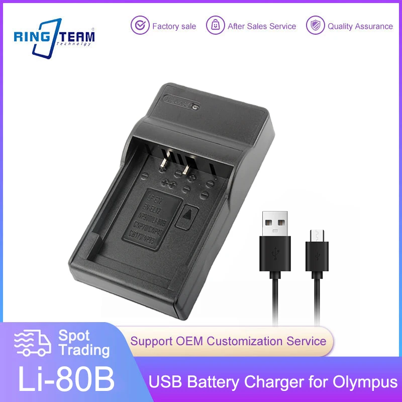 LI-80B LI80B كاميرا بطارية USB شاحن ل أوليمبوس T110 T-110 T100 T-100 X960 X-960 ل كونيكا مينولتا DIMAGE NP-900