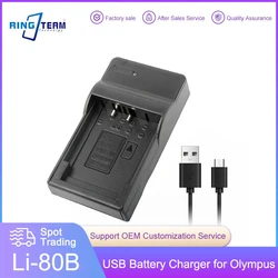 LI-80B LI80B Camera Battery USB Charger for Olympus T110 T-110 T100 T-100 X960 X-960 for Konica Minolta DIMAGE NP-900