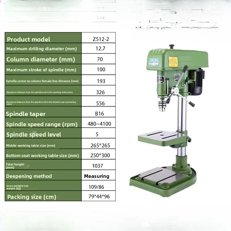 Z512 Z516A Industrial Heavy Duty High Precision Strong Bench