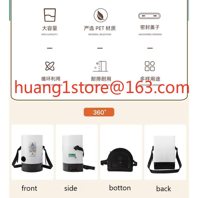 Used for breeding farmsFarm electric duster dry powder sprayer agricultural lime disinfection electric spraying powder artifact