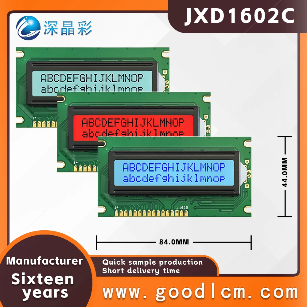 Industrial Wide temperature range control lcd 16 * 2 dot matrix LCD screen JXD1602C Digital Character Screen LCM display module