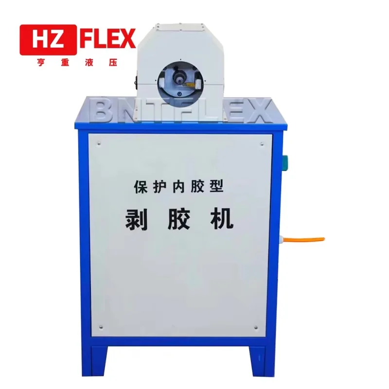 

economical hydraulic hose skiving machine