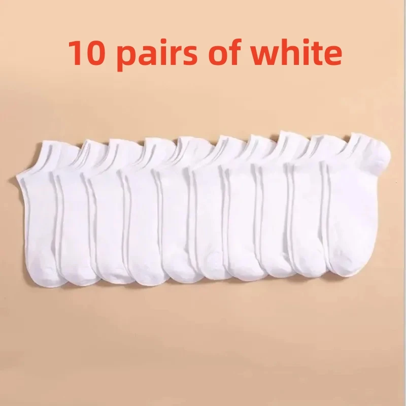 5/10/20 pairs of breathable sports socks for men and women, solid color boat socks, comfortable cotton ankle socks, black white