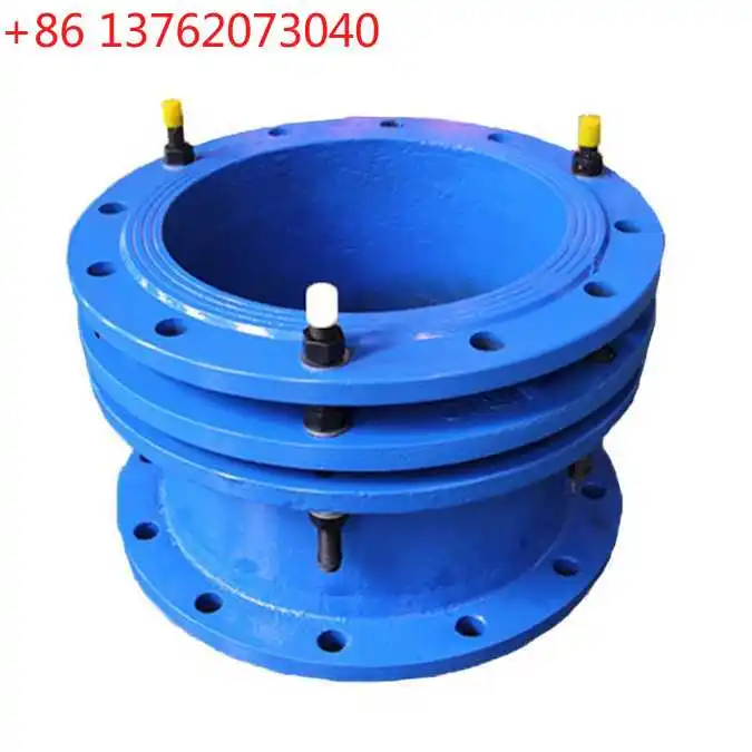Double flange limit expansion joint PVC pipe connection flexible telescopic device, limit expansion joint
