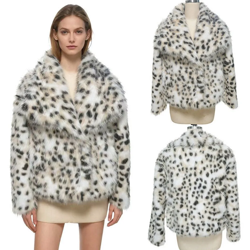 Leopard Print Faux Fur Jacket Coat For Women Autumn And Winter Thickened Female Furry Outerwear Style Short Fur Fluffy Overcoat