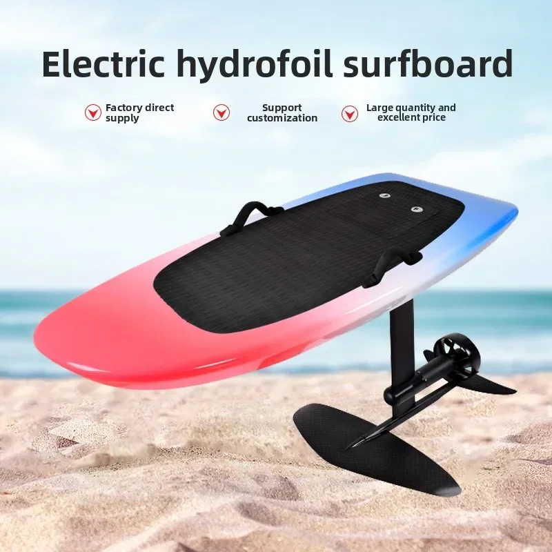 Electric hydrofoil surfboard, suspension standing electric surfboard EFOIL electric hydrofoil board