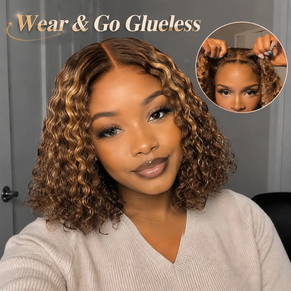 

Short Curly Bob Lace Wigs Human Hair Mixed Brown Side Part Water Wave Bob Lace Front Wig 16 Inch Glueless Wear & Go Highlight 4/27 Bob Wig 200 Density For Women