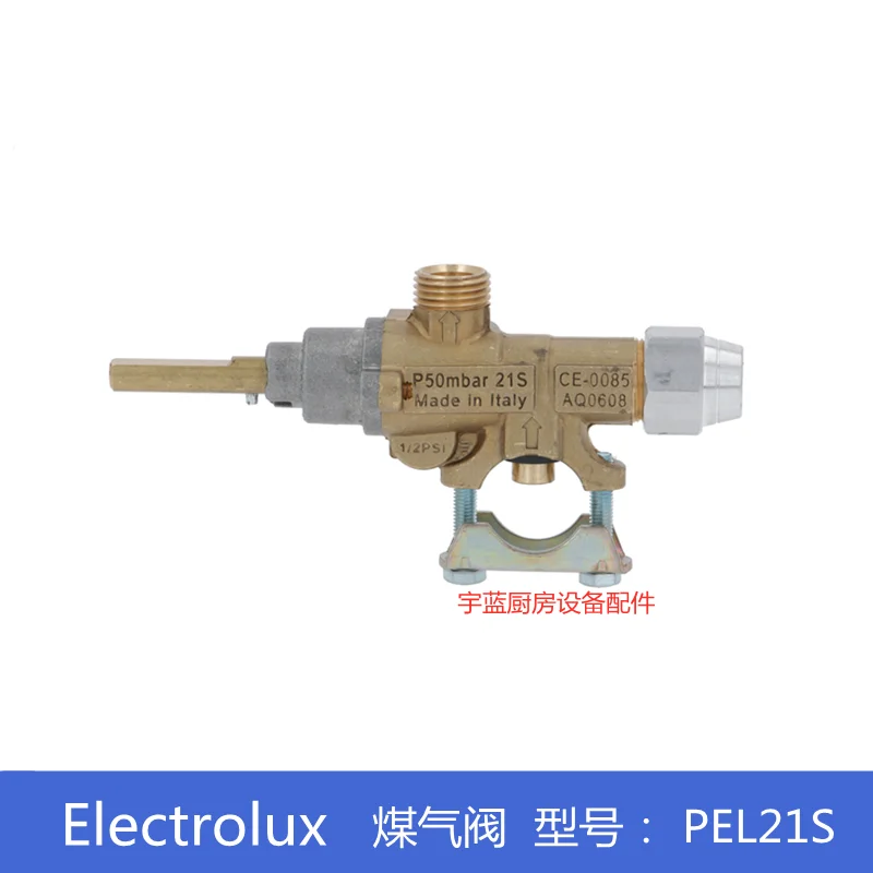 

Multi-head Furnace Pot Gas Valve PEL21S Furnace Gas Valve CE-0085
