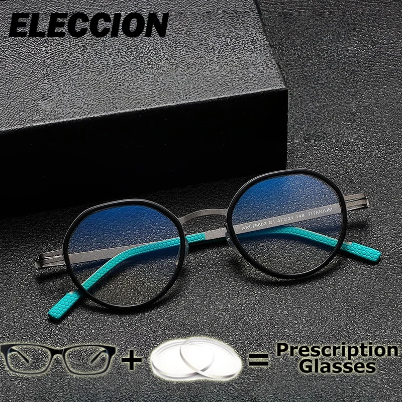 ELECCION gafas graduadas presbicia miopía gafas de lectura mujeres hombres gafas ópticas flexibles multifocales
