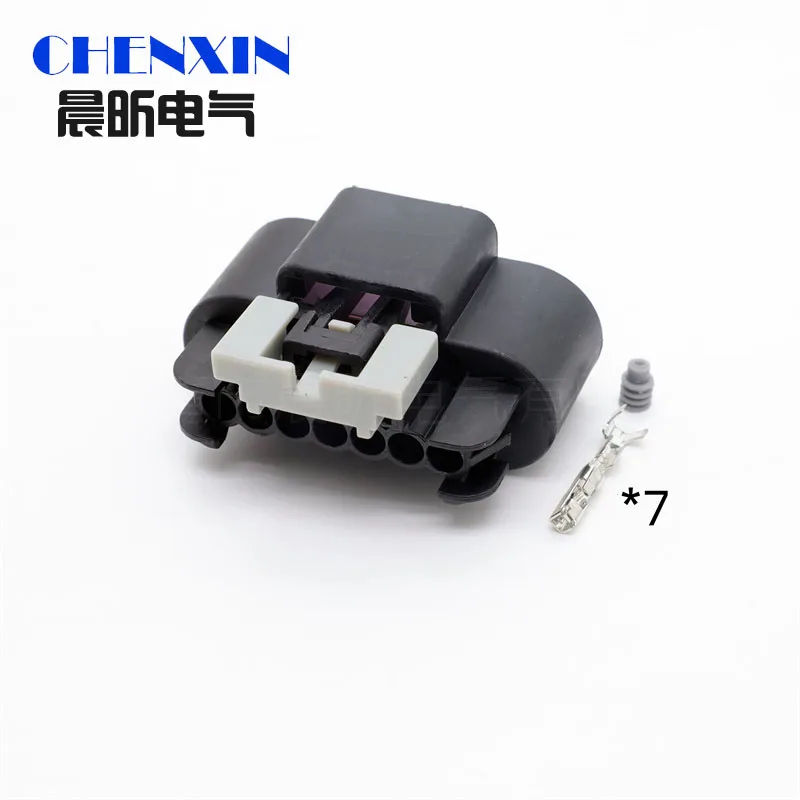 car accessory 7pin cable wire harness connector housing plug connector 13604541/15317368/15317832