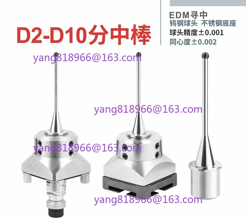 

3 Axis EDM Machine Flexible Locating Ball Touch Probe 3R A-one Touch Probe Edm Zero Point Gauge Sensor With Ball