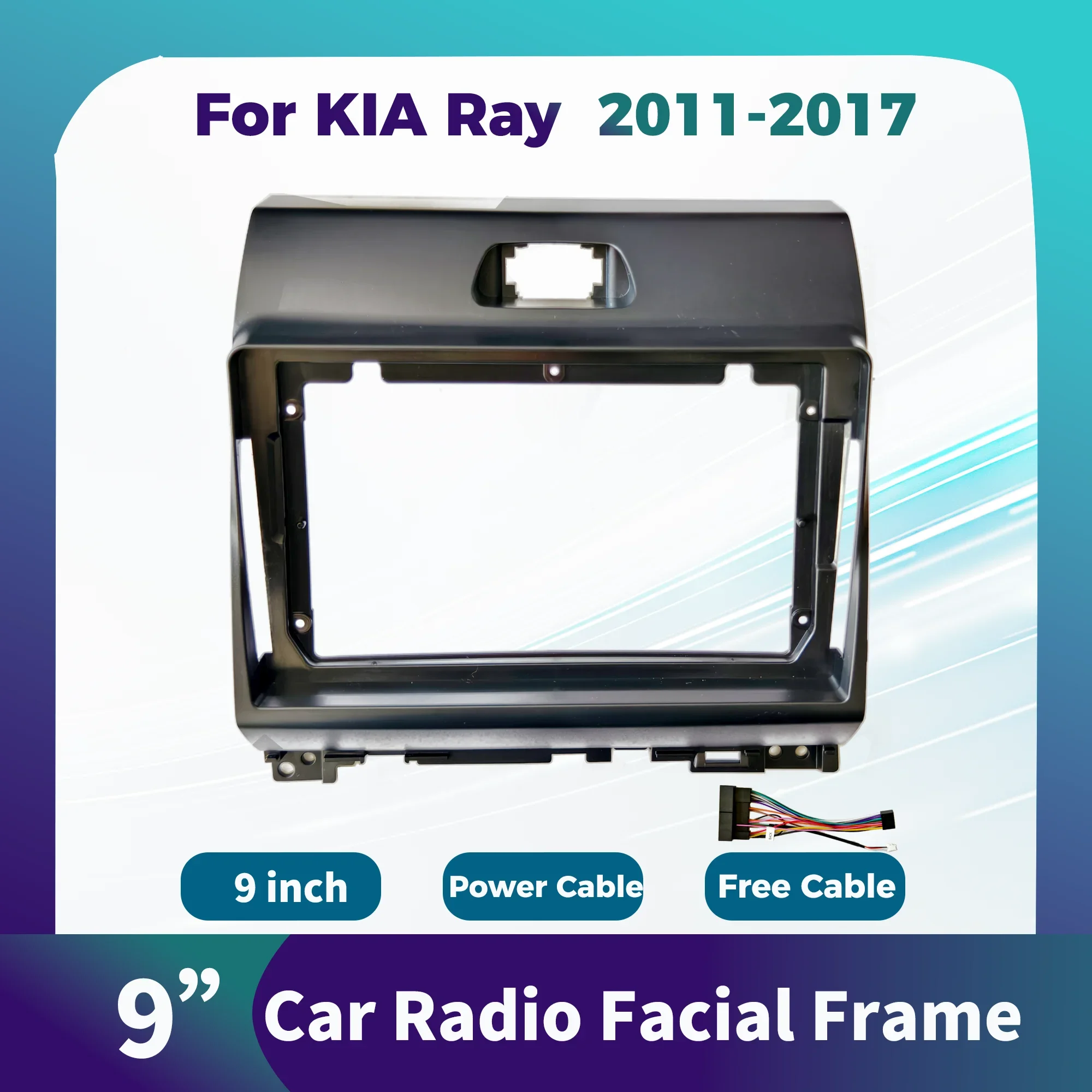 

9 inch Car DVD Frame Audio Dash Trim Kits Panel Radio Fascia Frame For KIA Ray 2011 2012 - 2016 2017 Vehicle Radio Fascia 2 Din