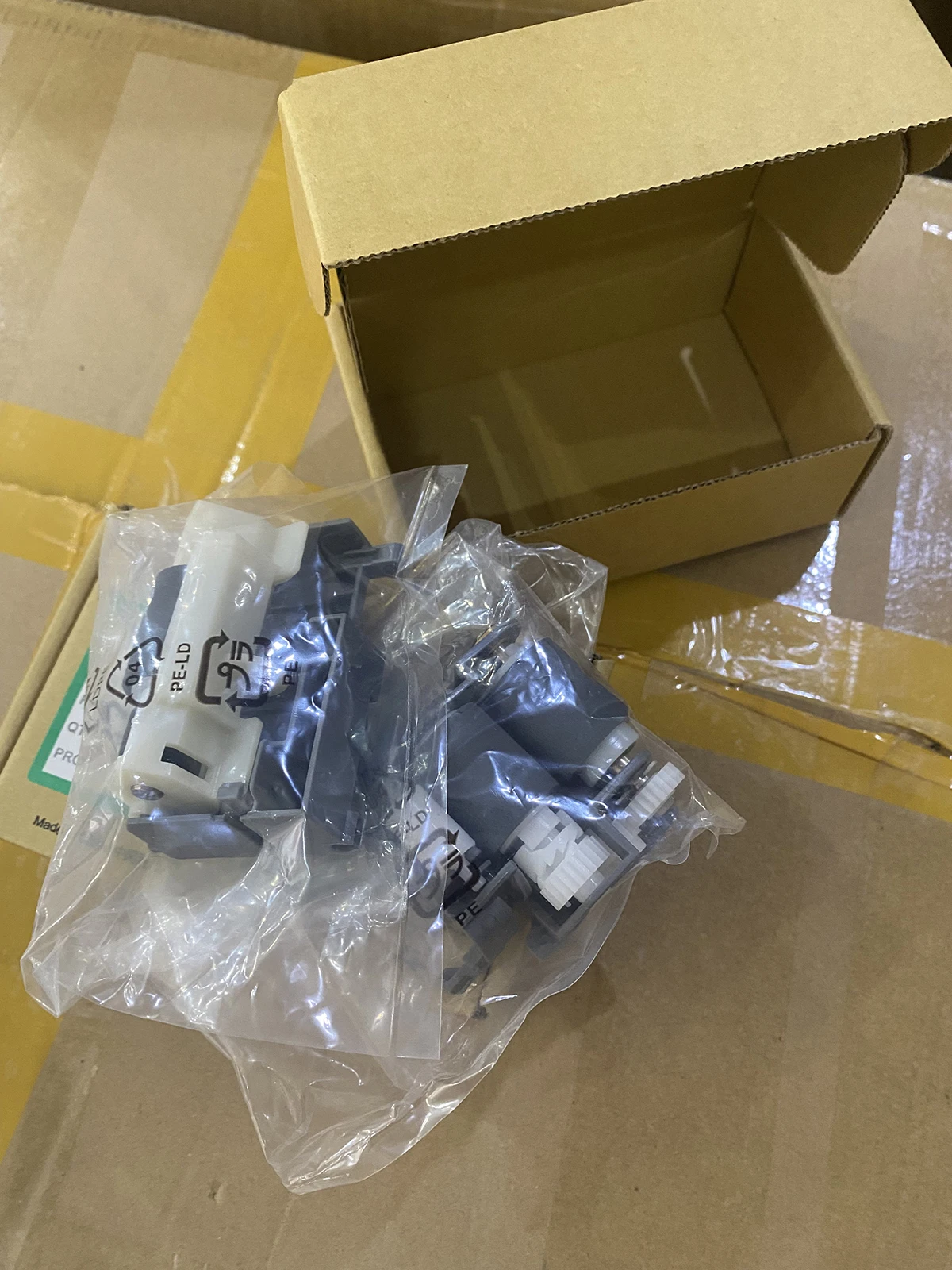 1X C12C938261 Paper… - image