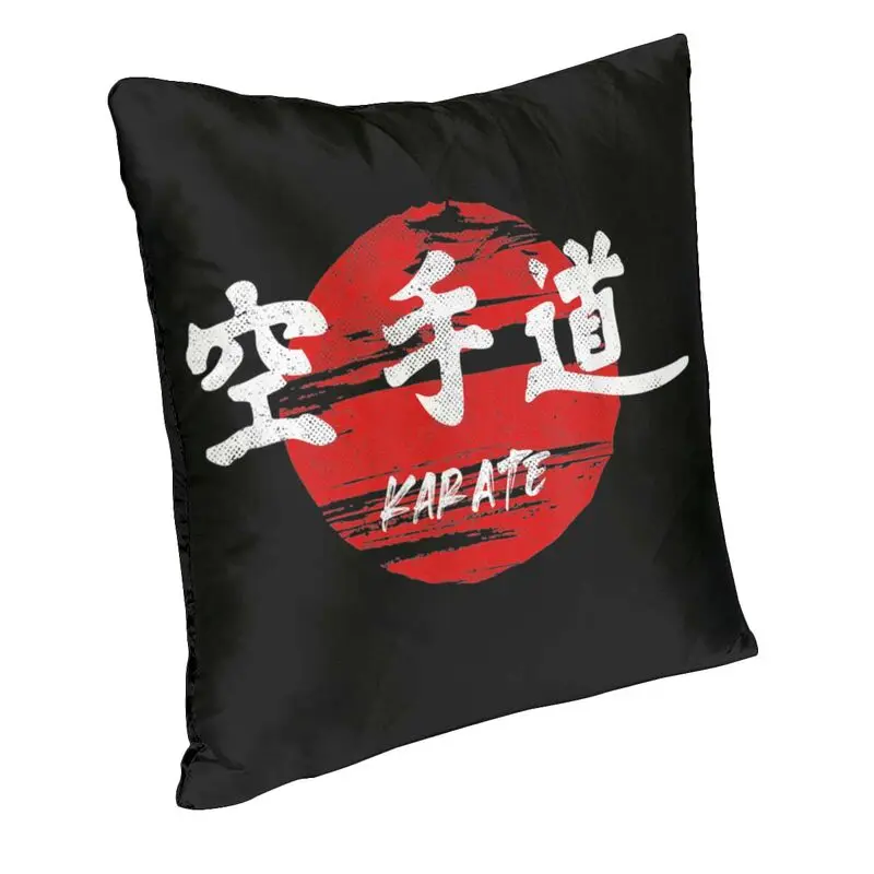 Nordic Style Karate Martial Art Logo Japanese Sun Throw Pillow Cover Decoration Custom Cushion Cover 40x40 Pillowcover for Sofa