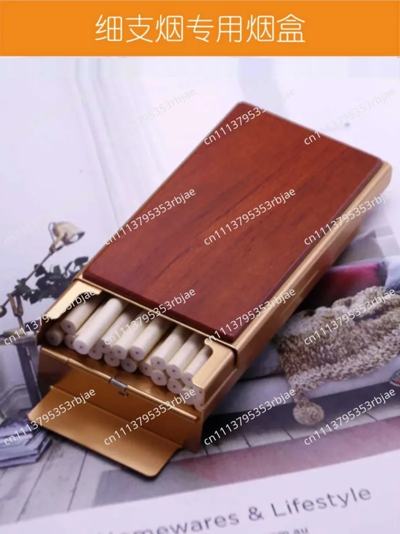 Premium Aluminum Alloy Slide Cover Cigarette Case for Slim Cigarettes 20 Capacity Rosewood Design