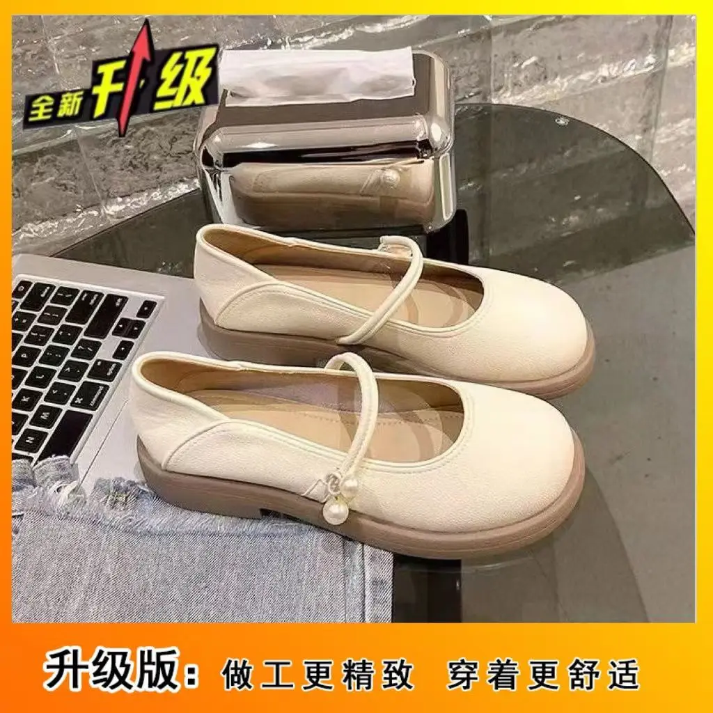

The 2025 new summer fashion Mary Jane women's shoes, flat single shoes, super ethereal and gentle little leather shoes