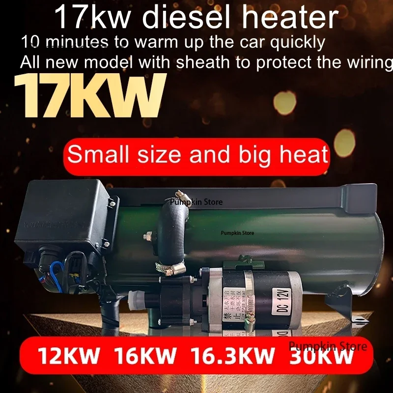 Car Heater 12KW 16KW 17KW Diesel Warming Boiler Fuel Vehicle Diesel 12v 24v Truck Engine Preheater