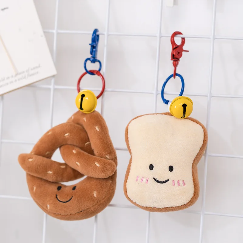 Jellycat bread doll creative cute toast doll pendant bag pendant keychain grab machine doll fun children's toy