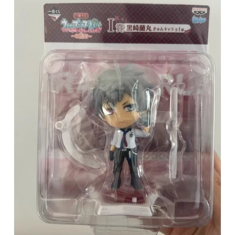 ΠΠ½ΠΈΠΌΠ΅ ΡΠΈΠ³ΡΡΠΊΠ° Π Π°Π½ΠΌΠ°ΡΡ ΠΡΡΠΎΡΡΠΊΠΈ, Π’ΠΎΠΊΠΈΠΈ ΠΡΠΈΠ½ΠΎΠ·Π΅, ΠΠ°ΡΡΡΠΊΠΈ Π¨ΠΈΠ½ΠΎΠΌΠΈΡ, Π°Π½ΠΈΠΌΠ΅ ΡΠΈΠ³ΡΡΠΊΠ° Π² ΡΡΠΈΠ»Π΅ Q, ΠΌΠΎΠ΄Π΅Π»Ρ, ΡΠΊΡΠ°ΡΠ΅Π½ΠΈΡ, ΠΈΠ³ΡΡΡΠΊΠΈ Π² ΠΊΠΎΡΠΎΠ±ΠΊΠ΅ ΠΠ½ΠΈΠΌΠ΅ ΡΠΈΠ³ΡΡΠΊΠ° Π Π°Π½ΠΌΠ°ΡΡ ΠΡΡΠΎΡΡΠΊΠΈ, Π’ΠΎΠΊΠΈΠΈ ΠΡΠΈΠ½ΠΎΠ·Π΅, ΠΠ°ΡΡΡΠΊΠΈ Π¨ΠΈΠ½ΠΎΠΌΠΈΡ, Π°Π½ΠΈΠΌΠ΅ ΡΠΈΠ³ΡΡΠΊΠ° Π² ΡΡΠΈΠ»Π΅ Q, ΠΌΠΎΠ΄Π΅Π»Ρ, ΡΠΊΡΠ°ΡΠ΅Π½ΠΈΡ, ΠΈΠ³ΡΡΡΠΊΠΈ Π² ΠΊΠΎΡΠΎΠ±ΠΊΠ΅