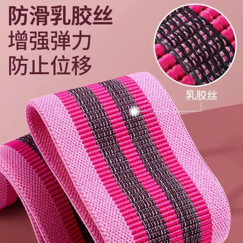

There are resistance bands, non-slip elastic lifting rings, fitness squats, butt massage rings, yoga tension bands