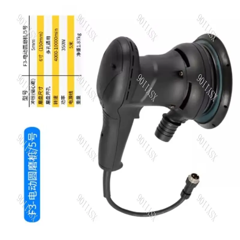 70x400mm Industrial Polishing Orbital Brush Sander 5mm Eccentricity with OEM ODM Service for Metal Workpiece Surface Finish