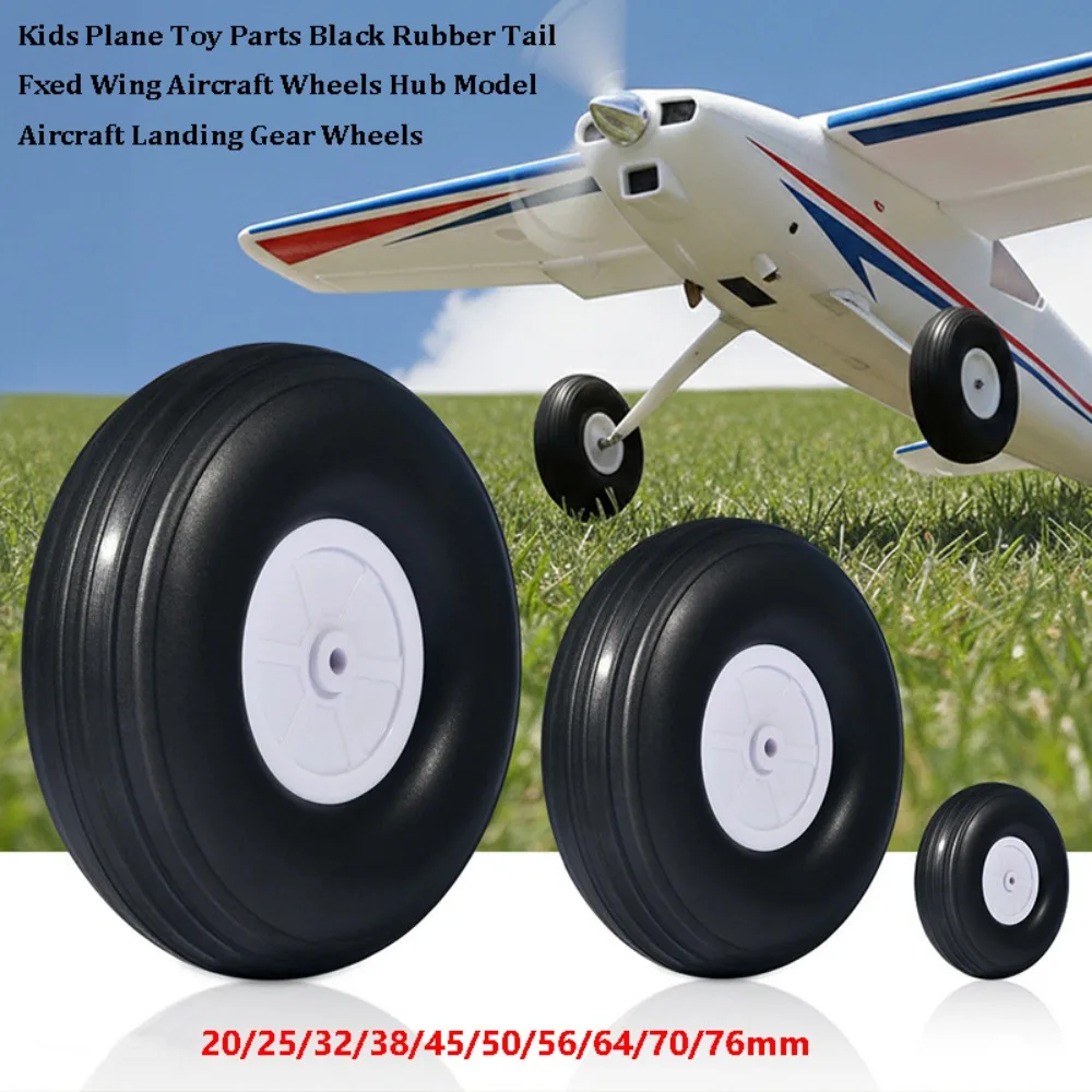 Black Plane Parts Rubber 0.75