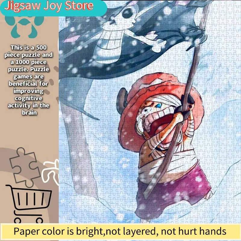 

Пазл, Рождественский пазл, бумажный пазл, большой пазл (персонаж аниме с пиратским флагом в снежной сцене) из белого картона