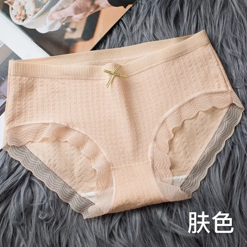 

4pcs Sexy Underwear Women Panties Lace Patchwork Triangle Panties Thong Lingerie Cotton Crotch Sweet Student High-end Solid