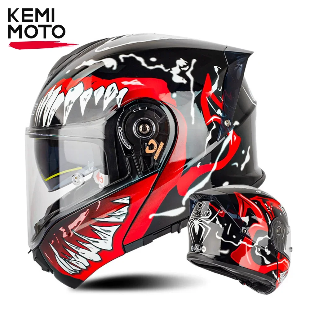 Motorcycle Helmet Flip Up Motocross Dual Lens ECE DOT Approved Safety ABS Material Moto Full Face Helmets Men Breathable Soft